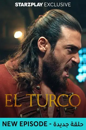 Постер к сериалу "Эль Турко" #1494748