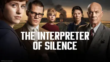 Задник к сериалу "Немецкий дом" #1382874
