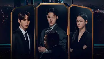 Задник к сериалу "Невозможный наследник" #1820230