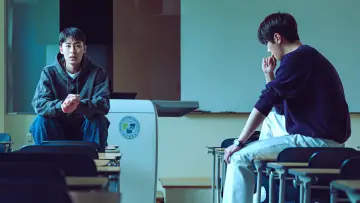 Задник к сериалу "Невозможный наследник" #1820234
