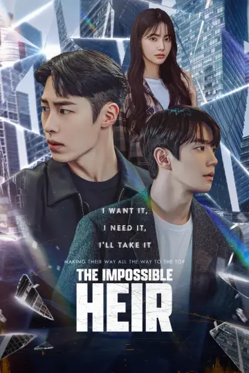 Постер к сериалу "Невозможный наследник" #1820249