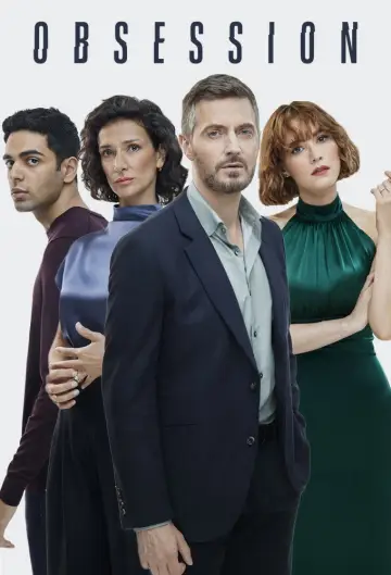 Постер к сериалу "Умопомрачение" #1420732