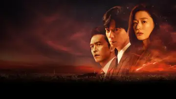 Задник к сериалу "Полярная звезда" #1427713