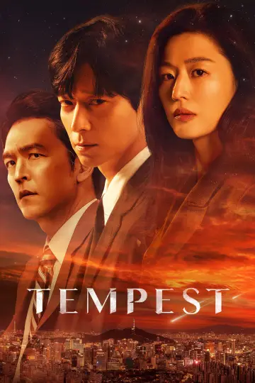 Постер к сериалу "Полярная звезда" #1427755