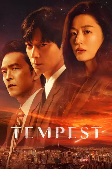 Постер к сериалу "Полярная звезда" #1427758