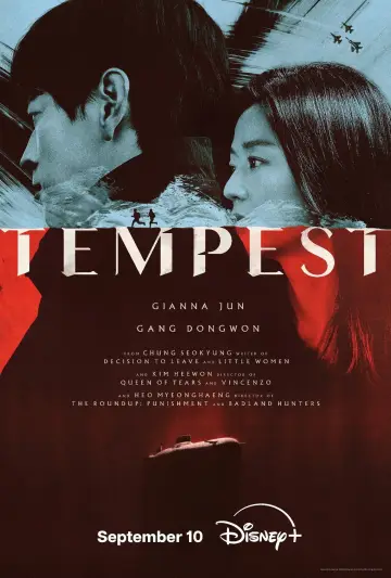 Постер к сериалу "Полярная звезда" #1427760