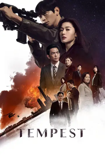Постер к сериалу "Полярная звезда" #1427765