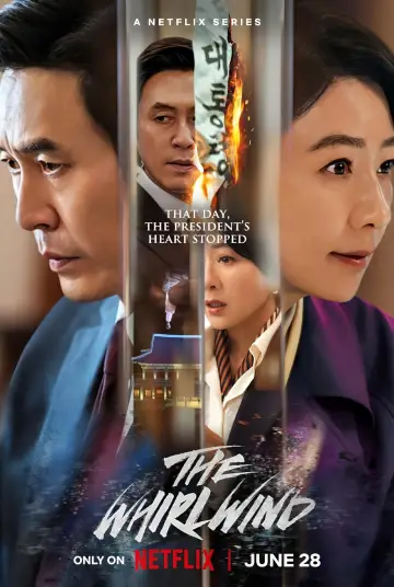 Постер к сериалу "Смерч" #1849148