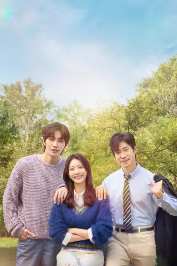 Постер к сериалу "여행을 대신해 드립니다" #1556630