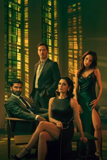 Постер к сериалу "Пара по соседству" #1482361