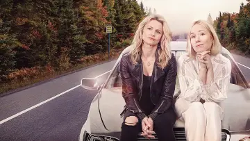 Задник к сериалу "SisterS" #1500016