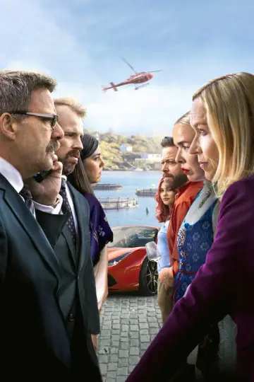 Постер к сериалу "Лососевый остров" #1562305