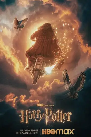 Постер к сериалу "Гарри Поттер" #1662231
