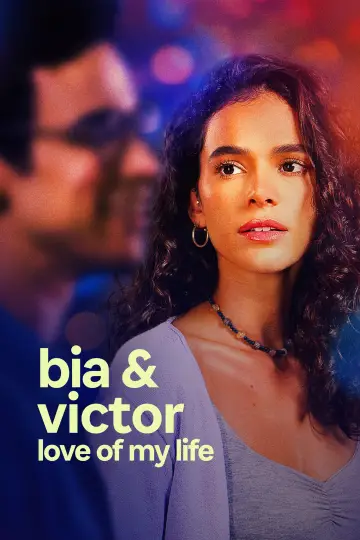 Постер к сериалу "Дружба с привилегиями" #1485617