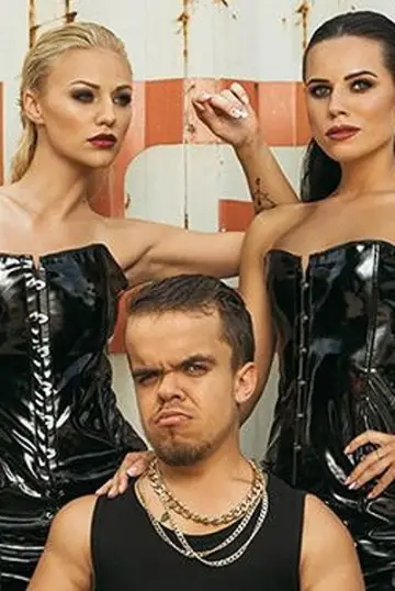 Сезон 2