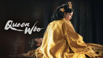Задник к сериалу "Королева У" #1491136