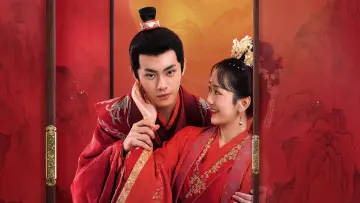 Задник к сериалу "替嫁新娘" #1721185