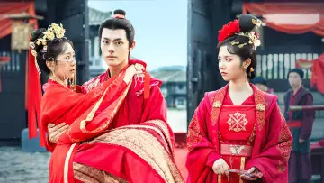 Задник к сериалу "替嫁新娘" #1721186