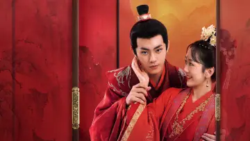 Задник к сериалу "替嫁新娘" #1721189