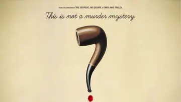 Задник к сериалу "Это не детектив" #1474360