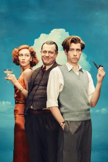 Постер к сериалу "Это не детектив" #1474390