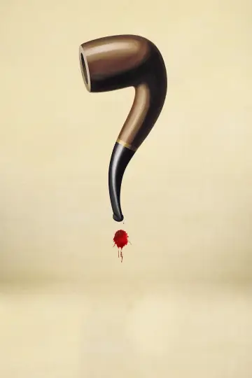 Постер к сериалу "Это не детектив" #1474391