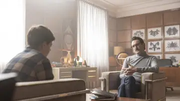 Задник к сериалу "Невидимый" #1485122