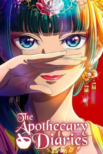 Постер к сериалу "Монолог фармацевта" #1265820