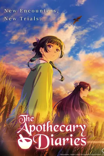 Постер к сериалу "Монолог фармацевта" #1793908
