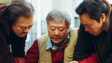 Задник к сериалу "Долгий сезон" #1406853