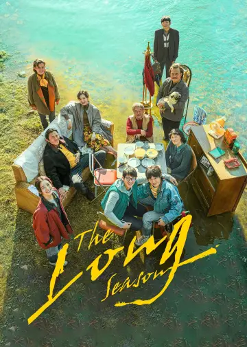 Постер к сериалу "Долгий сезон" #1406856