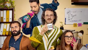 Задник к сериалу "Маленькие рыбки: Одно агентство, много идей, малый бюджет" #1748763
