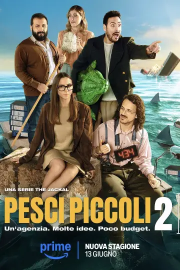 Сезон 2