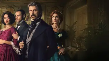 Задник к сериалу "Леопард" #1424511