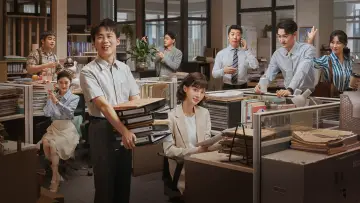 平凡之路 постер