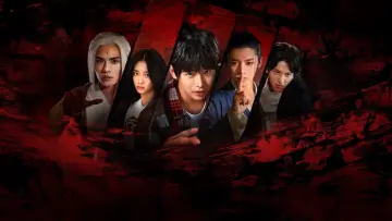 Задник к сериалу "Изгой" #1372277
