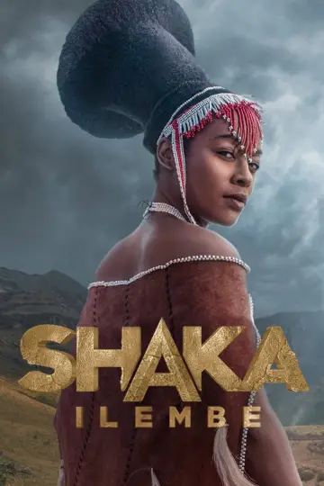 Шака Илембе (2023)