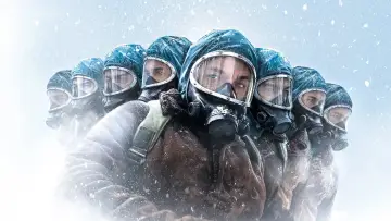 Задник к сериалу "Этернавт" #1370476