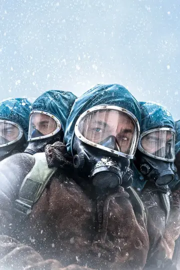 Постер к сериалу "Этернавт" #1370492