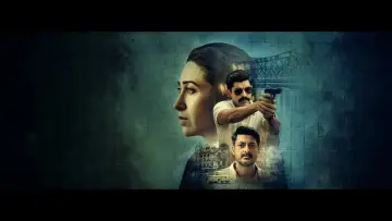 Задник к сериалу "ब्राउन" #1485177