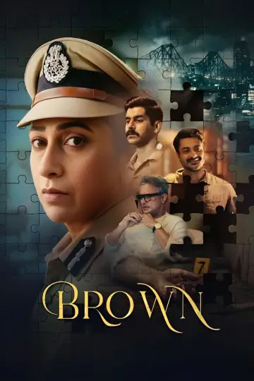 ब्राउन постер