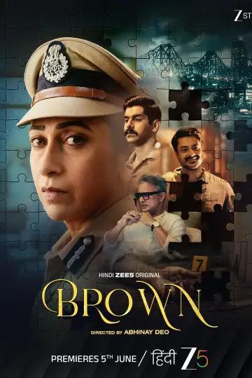 Постер к сериалу "ब्राउन" #1485182