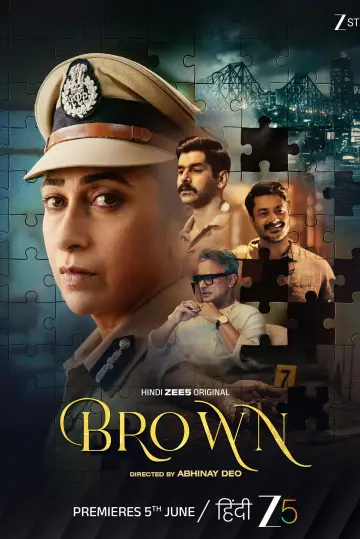 Постер к сериалу "ब्राउन" #1485184