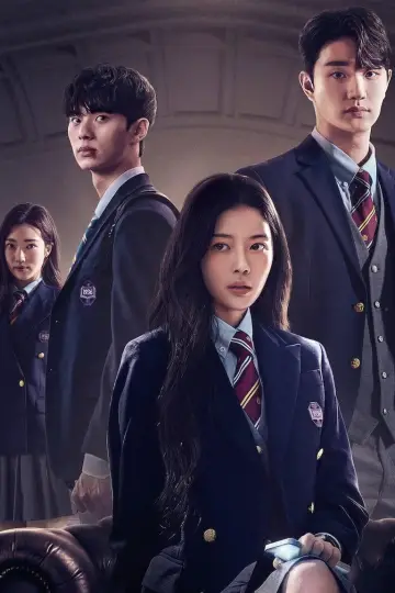 Постер к сериалу "Иерархия" #1598486