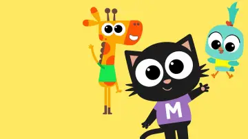 Задник к сериалу "Milo" #1431095