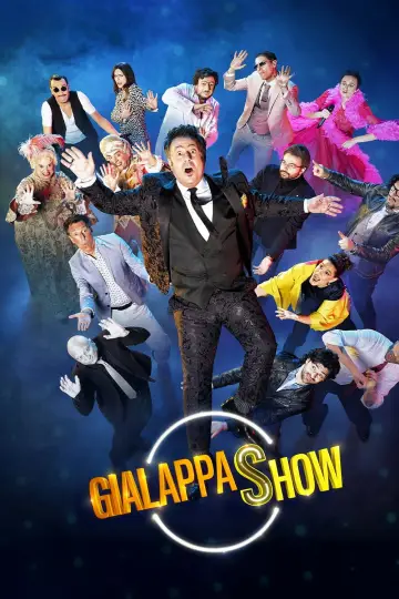 Постер к сериалу "GialappaShow" #1729639