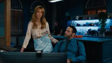 Задник к сериалу "Большой потенциал" #1251829