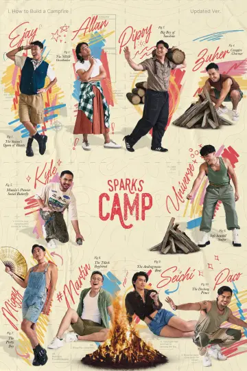 Постер к сериалу "Sparks Camp" #1667785
