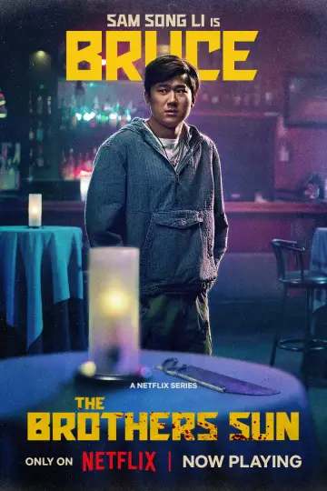 Постер к сериалу "Братья Сунь" #1441854