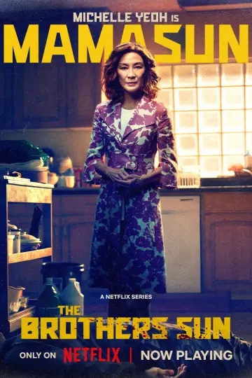 Постер к сериалу "Братья Сунь" #1441857